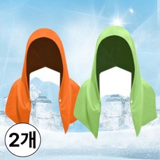 갓성비상회 후드형 스포츠 쿨타월, 1세트, 그린+오렌지