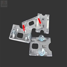 잡화정 주차증 케이스 아파트입주주차카드케이스, (가로)