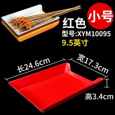 육아용 발아 트레이 고양이 종자 스타터 1. 레이어 재배 환기 조절식 식물 12 냄비, 10  4, 1개