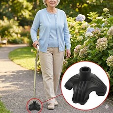 러브팡스 지팡이 고무발판 교체형 리필형 4발형 네발형 19mm, 블랙, 1개