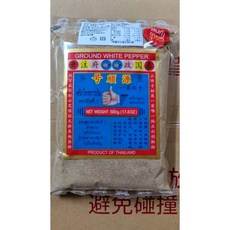 源順手牌 泰國白胡椒粉 500g, 1個, 手牌胡椒粉 舊包裝