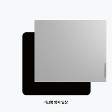 강화 유리 e스포츠용 디자인 캐릭터 대형 미쿠 일러스트, 화이트 SP005 + 접착제, 510x440mm