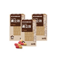 PetLove 寵樂芙 膚立效 漢方體內祛濕膠囊, 3個, 皮膚/毛髮健康, 30顆