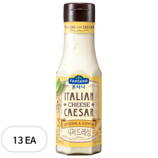 폰타나 이탈리안 시저 드레싱, 260g, 13개