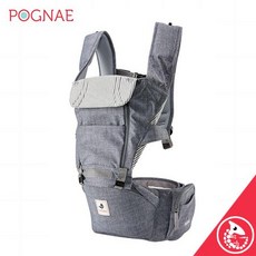 POGNAE No.5 Plus Light 三合一輕量機能嬰兒揹帶【金寶貝】揹帶 揹巾 背帶, 復刻牛仔灰