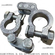 純銅電瓶樁頭 電瓶夾子, 1個, 鋅合金雙尾一對