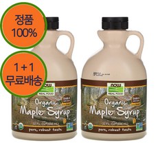 1+1 나우푸드 오가닉 몽크 과일 제로칼로리 가루 70팩(각 70g)