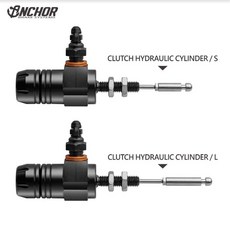 御前二輪機車精品 銨科 ANCHOR ANB5 油壓離合器 分泵, 銀色,短版, 1個
