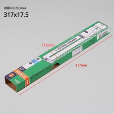 오스람 형광램프 FPL 주광색 형광 등 전구 램프 스탠드 용, 24W FPL24EX-D 주광색, 1개