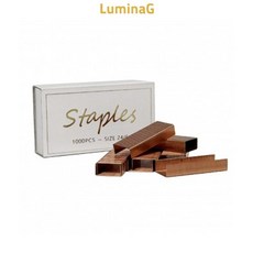 33호 1000pcs 호치케스 로즈골드 스테이플러 심 침, 1개