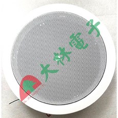 POKKA 8吋吸頂喇叭 PK-807ST