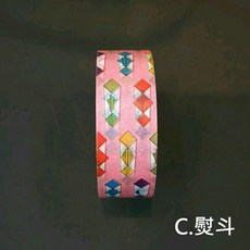 mt 銀座歌舞伎木挽町廣場限定和紙膠帶 日式熨斗圖案 手帳裝飾, 1個, C.熨斗