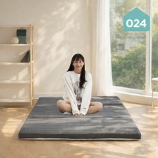 024홈 국민토퍼 3단 접이식 매트리스 적당히 단단한 12cm 슈퍼싱글, 1. [누빔커버] 차콜그레이, [누빔커버] 차콜그레이