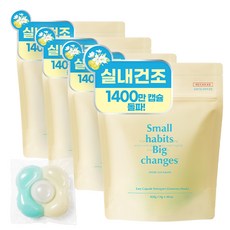 소소이지 이지 캡슐 세제 그리너리 머스크, 30개입, 4개