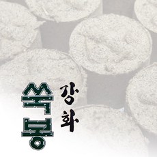 강화애건강애 강화쑥봉56p 쑥뜸봉 뜸효과 쑥뜸효능, 1개