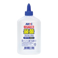 [아모스] 물풀 240ml-1개, 1개