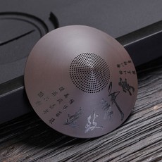 紫砂茶漏 過濾器 茶葉過濾網 功夫茶具配件 茶漏鬥 茶隔 創意禪意茶漏 AUX1, 1個, 單茶漏（寧靜致遠）