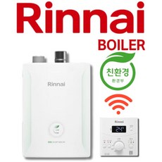 린나이보일러 보일러종류 r331s-16kfn 고장없는 보일러교체비용, 30KF