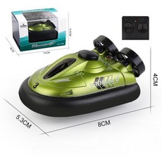 공기 부양정 장난감 방수 레이싱 스피드 RC 보트 조종 제어 배, 그린, 1개