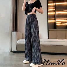 HanVo 冰絲渲染垂感闊腿褲 涼感遮肉顯瘦直筒高腰休閒長褲
