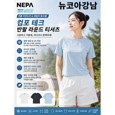 [AK수원점][네파]여성 컴포 테크 캠핑 세미크롭 라운드 티셔츠 7L45363