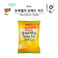 코다노 모짜렐라 슈레드치즈, 100g, 4개