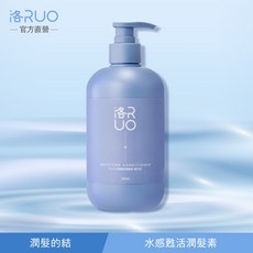 洛RUO 水感甦活潤髮素(梔子花) 深層SPA護理 柔順不打結 500mL, 1個, 1入(原價$600)
