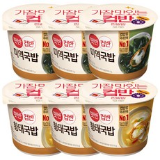 CJ제일제당 컵반 미역국밥 167g x 3p + 황태국밥 170g x 3p, 1세트