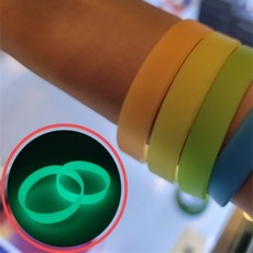 야광팔찌 실리콘팔찌