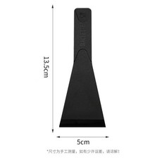 不粘鍋尼龍鏟 炒酸奶塑料清潔鏟 加厚芝士奶油鏟 奶酪鏟 彩票刮板, 1個, 尼龍鏟(5個)