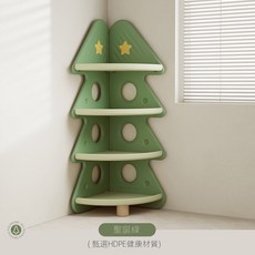 聖誕樹收納架 兒童收納櫃 轉角置物架, 【聖誕綠】4層聖誕樹置物架 ✨現貨, 聖誕綠