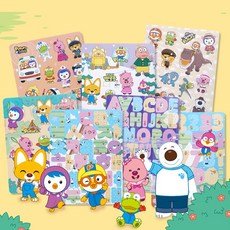 모여라 뽀로로 판자석 자석놀이, 뽀로로 직업, 1개