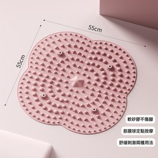 硅膠指壓板液態軟膠按摩墊多功能加寬燃脂養生磁石理療指壓板, 粉色(55*55cm)4*磁石:見圖, 1個