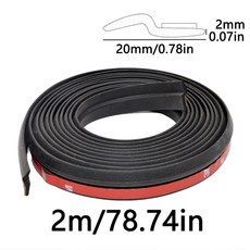 자동 도어 방수 WEATHERSTRIP 방지 엔진 자동차 스트립 범용 커버 후드 TYPEZ 방진 소음, 2M