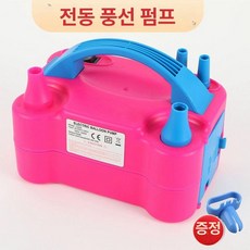 전기 풍선 공기 휴대용 펌프 자동 전동 주입기 파티 장식, 1개, 미니 펌프+매듭기