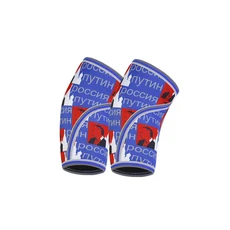 남성과 여성을 위한 압축 슬리브 7mm 네오프렌 무릎 크로스 트레이닝 WOD 스쿼트 체육관 운동, 01 XS(안전구조장비), 06 russia 2