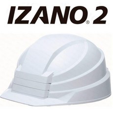 휴대용 접이식 안전모 초슬림 ABS 헬멧 작업용 휴대, 1개, 화이트 B