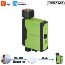 호환제품 ZIGBEE WIFI 정원 자동 급수 타이머 스마트 스프링클러 물 흐름 기록기 내장 제어기 TUYA, [08] GX02, 1개