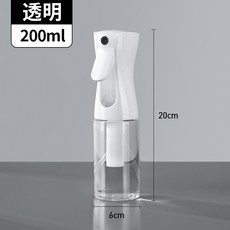 酒精噴霧瓶 霧化噴霧瓶, 1個, 高壓連續噴霧瓶-透明 200ML, 透明