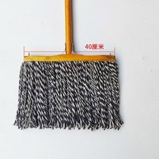 木桿棉紗寬頭拖把 加厚吸水, 1個, 加厚木拖頭-39.5cm  寬
