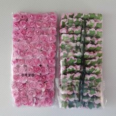 미니종이장미 페이퍼꽃 페이퍼플라워 행사 웨딩 DIY, 라이트핑크 144개 B