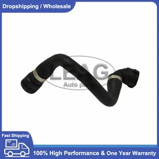 엔진 냉각수 가열 호스 히터 파이프 아우디 A4 B8 2013-2015 용 8K0819332A, 01 8K0819332A