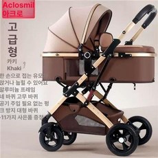 개모차 펫유모차 개유모차 강아지유모차 반려견유모차 접이식개모차 중형견유모차 댕댕이 애견유모차 고양이유모차 강아지유모차접이식, 1개, 13. AKL 사치판 카키.알루미늄 고무+대형