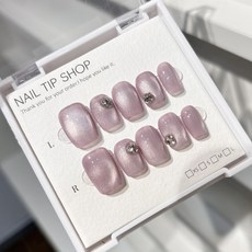 超閃紫色玻璃珠貓眼純手工穿戴甲氣質顯白美甲貼片假指甲可拆卸, 1個, 香芋玻璃珠貓眼【新短方】,M