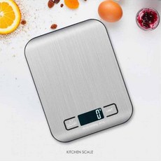 주방 저울 디지털 가정용 초정밀 1g 10kg 손 전자저울, 1개