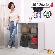 BuyJM 低甲醛寬80公分四層玻璃展示櫃 附踢腳板、防塵防潮、公仔收納櫃、台灣製造, 白色