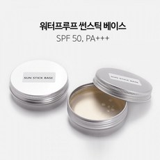 캔들이케아 [캔들이케아]썬스틱 베이스 천연화장품만들기 재료, 1개