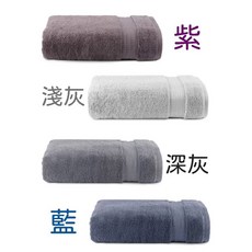 PURELY INDULGENT 加大浴巾, 1個, 深灰(加大浴巾 88X177cm), 深灰