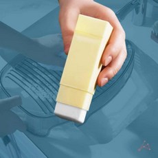 스틱형 빨래비누 케이스 빨래비누케이스 버터보관용기rio8+3lEH