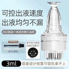 바르기 도포기 용기 모발 제, E. 새로운 업그레이드 부드러운 액체 출력 3ML 내구, E. 새로운 업그레이드 부드러운 액체 출력 3ML 내구